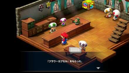 メリーマリー村：フラワーカプセル1画像