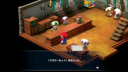 メリーマリー村：フラワーセット2画像