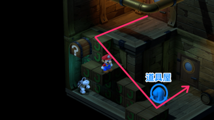 沈没船の道具屋