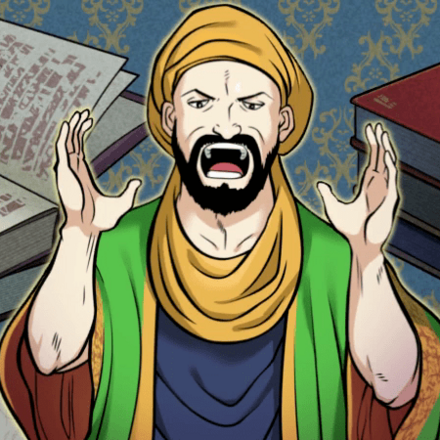 イブン・スィーナー画像