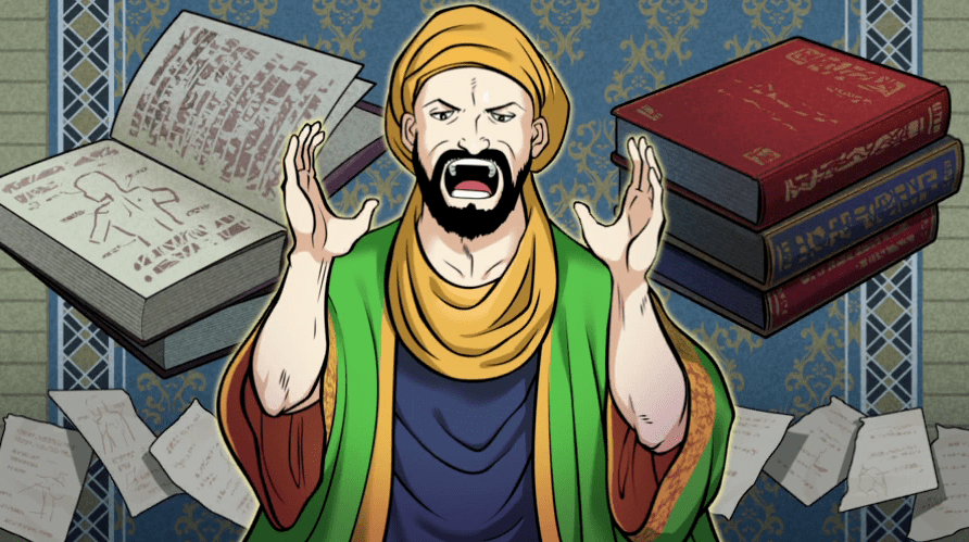 イブン・スィーナー