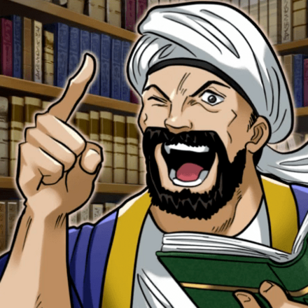 イブン・ハルドゥーン画像