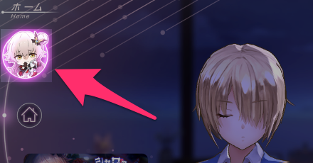 ナイトメアCP①