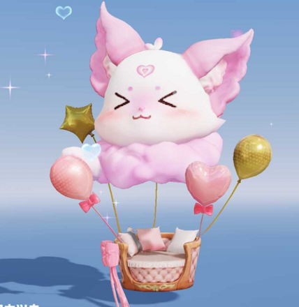 パラシュートほし