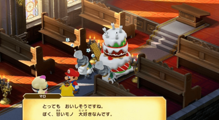 再戦ストロベリー