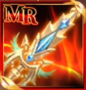 戦神の槍の画像