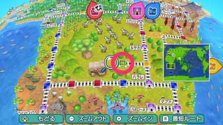 リビングストン_アフリカ