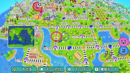 ヘリポート駅に変化する黄色マス