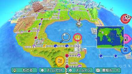 ヘリポート駅に変化する黄色マス