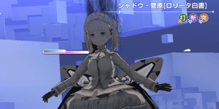 時計塔10F-14Fの攻略と報酬