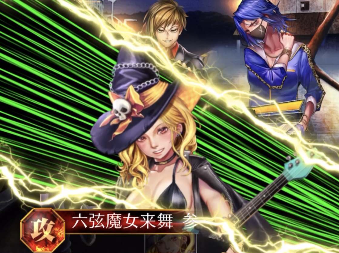 batch_鬼瓦成美【化葬遊戯】