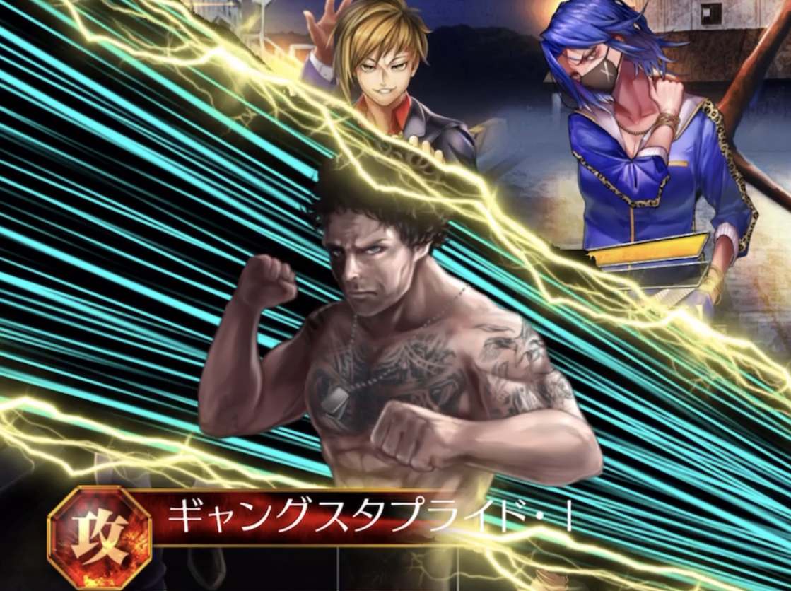 batch_ホーク・エヴァンス