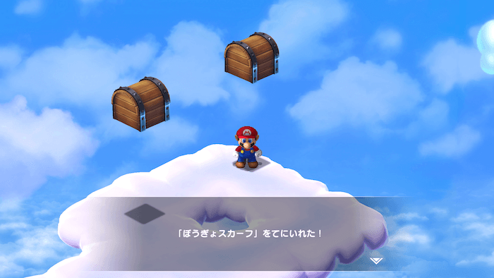 ぼうぎょスカーフ