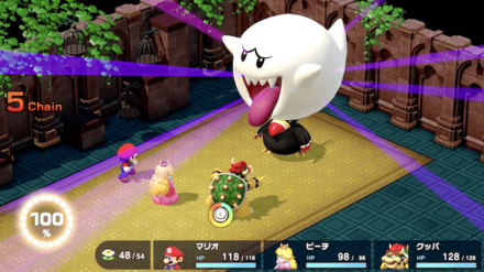 恐怖を付与する