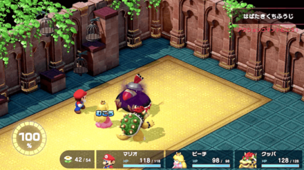 沈黙対策をする