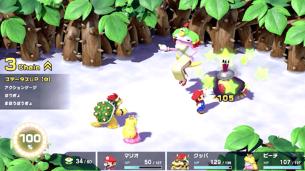 ドドを優先して倒す