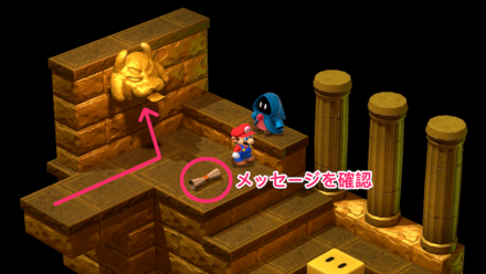 2回目のおみくじ