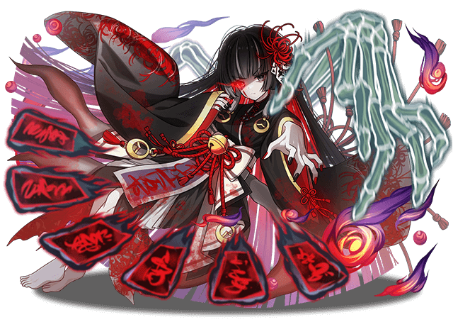 怨念の呪術師クロユリ