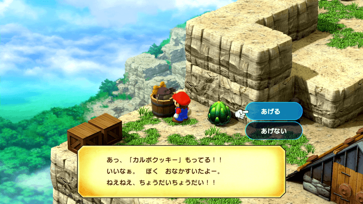 カルボクッキー