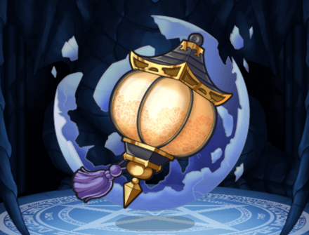 クーロン・ギアの画像