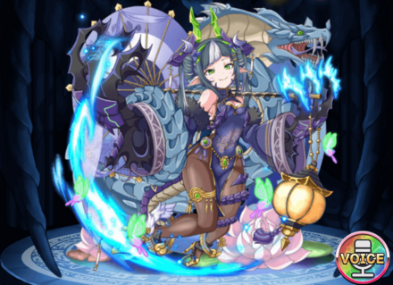 龍神の麗姫クーロンの画像