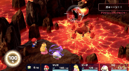 恐怖を対策する