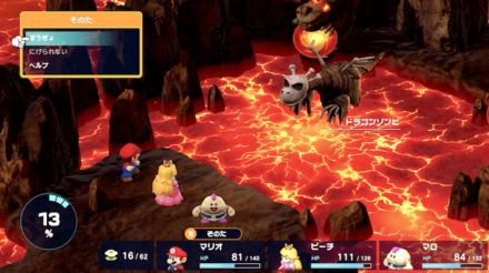 HPが低い場合は防御する