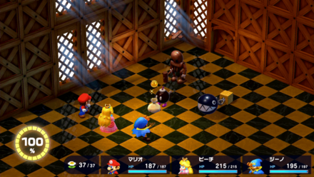 戦闘中に使用すると何度でも1コインを獲得できる