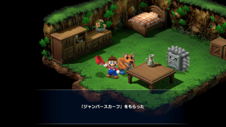 ジャンパースカーフ