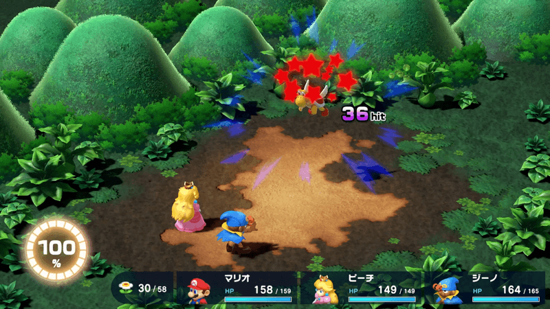 スーパージャンプ30回