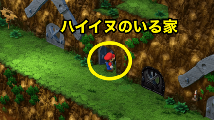 ハイイヌのいる家