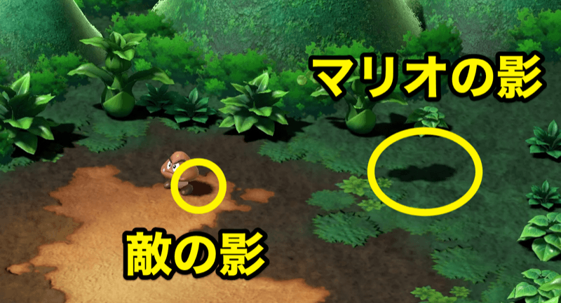 スーパージャンプのコツ