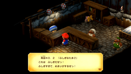 ドゥカティの掘り出し物で購入