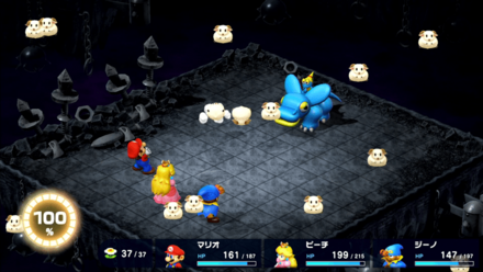 使用すると敵全体を羊に変えて戦闘から消去できる