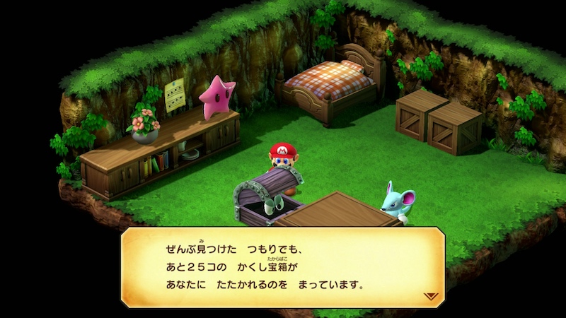 モンスタウンのナンジャロ