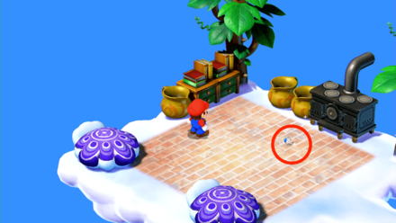 マルガリータ撃破後に城の東側の家で入手