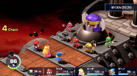 スペシャルに反撃してくれる