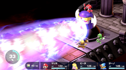 ジャスティスブレイカ