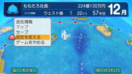 途中で年数変更は可能なのでご安心を