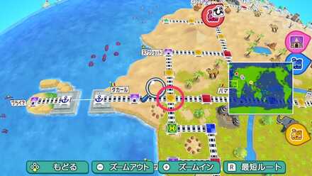 カードバンク駅