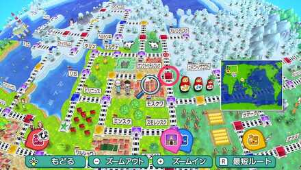 カードバンク駅