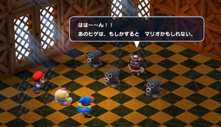 2回までは失敗してもやり直せる