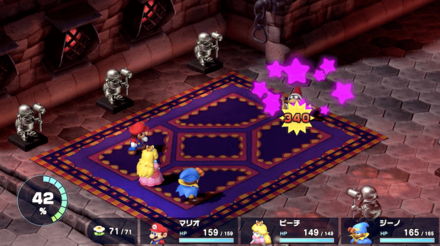 大ダメージを狙う