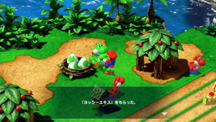 デブヨッシーに渡してアイテムを貰う