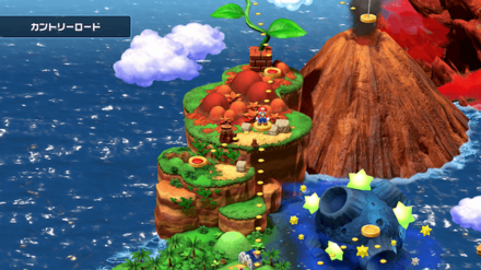 ワールドマップから「カントリーロード」に入る