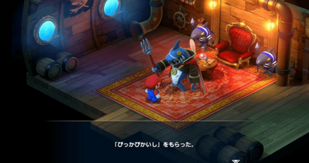 再戦ジョナサン撃破後