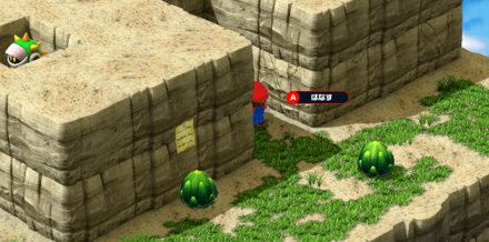 イガ谷の記入代行