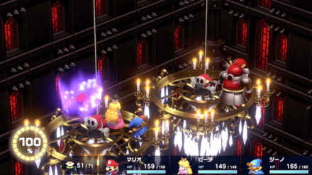 ジーノウェーブで強化