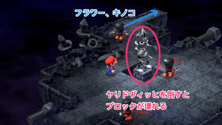 量産型ヤリドヴィッヒ