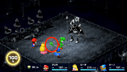 ヨッシーのクッキーで敵をアイテムにできなかった際に入手